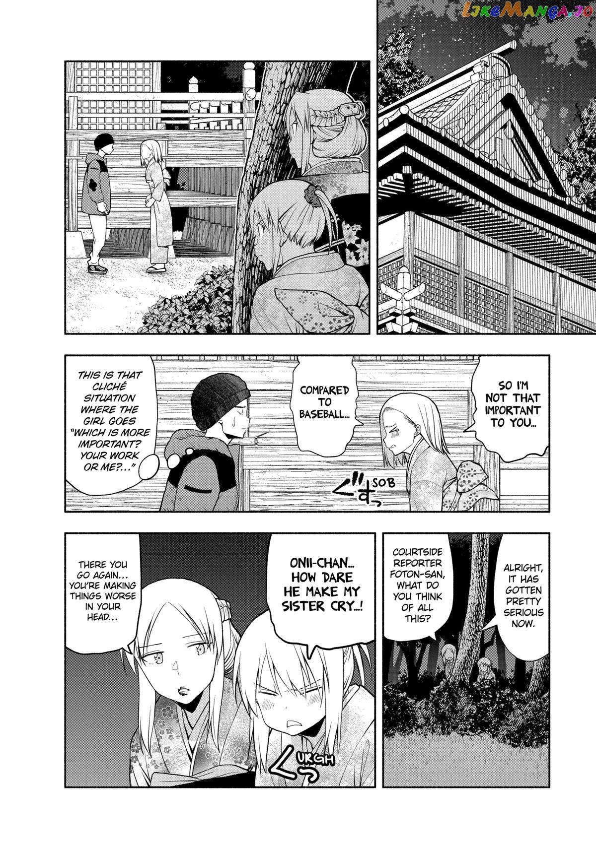 Omoi ga Omoi Omoi-san Chapter 106 10